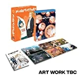 Hinamatsuri: The Complete Series - Limited Edition Blu Ray -  